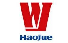 大長江集團（豪爵工業(yè)）